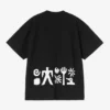 T-shirt Compy pour femme T-shirt Compy pour femme