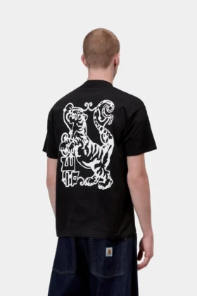 T-shirt Formidable T-shirt Formidable