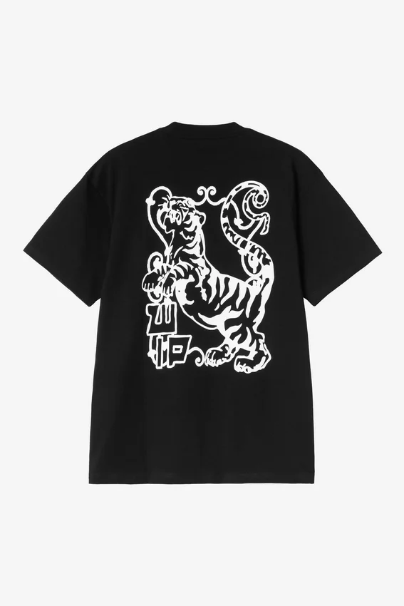 T-shirt Formidable T-shirt Formidable